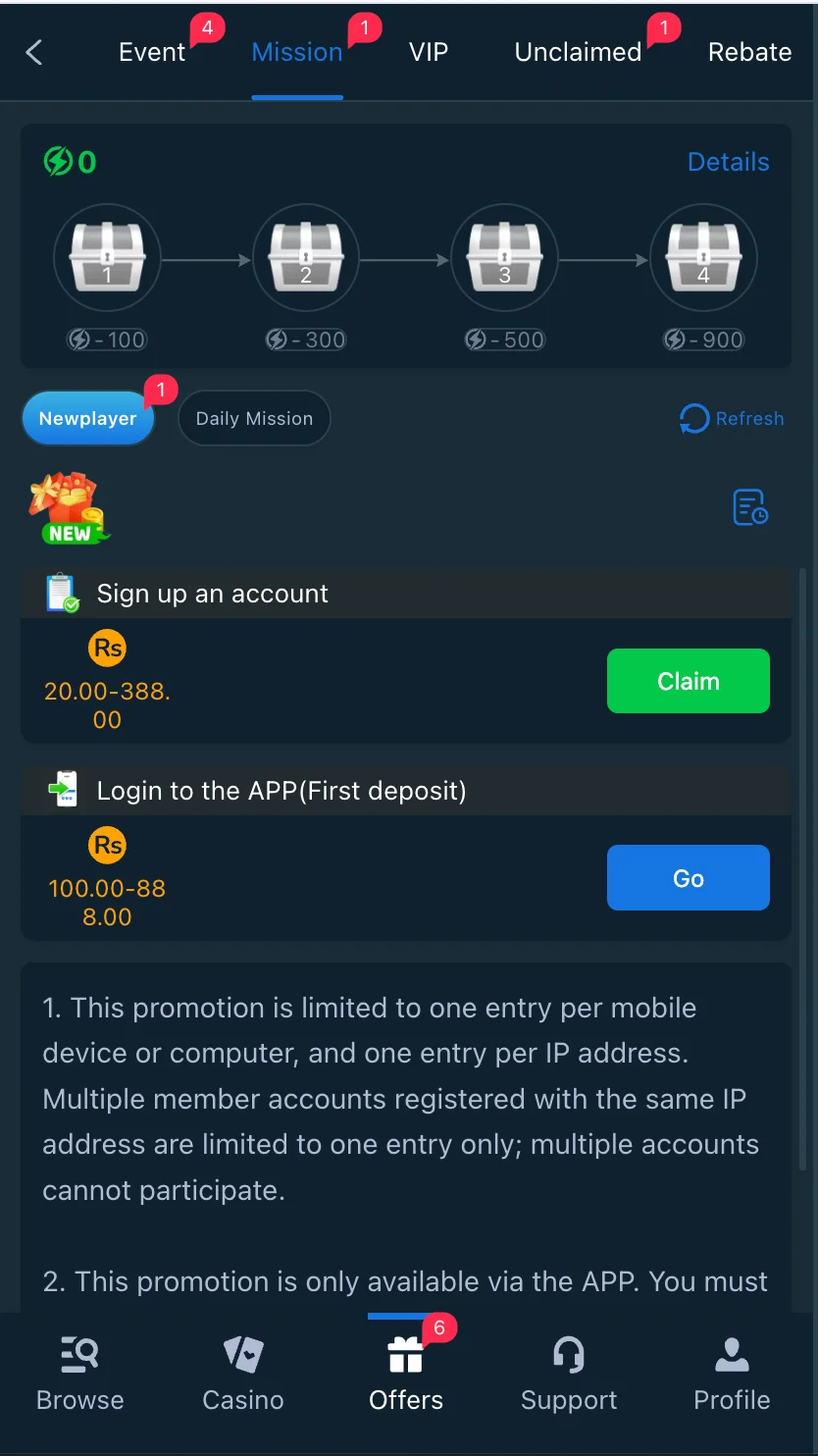 Wallet receipt example placeholder